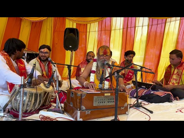 नज़र भर देख ले मुझको शरण तेरी में आया हूँ भजन😍 || Shree Kishori Sharan Ji Maharaj ||