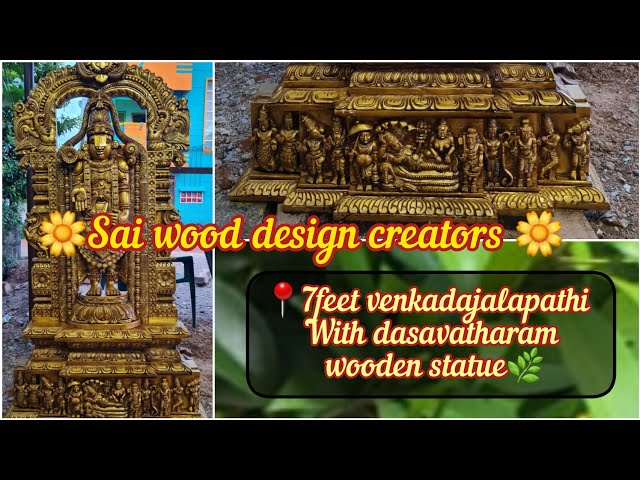 🌿🌸EXCLUSIVE HANDCRAFTED VENKADAJALAPATHI WOODEN 7FEET STATUE WITH DASAVATHAR BEEDAM 🌿🌸#woodcarving