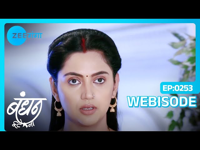 Chanda ने पूछे Madhav से सवाल | Bandhan Tute Na | Webisode | Zee Ganga #popularserial