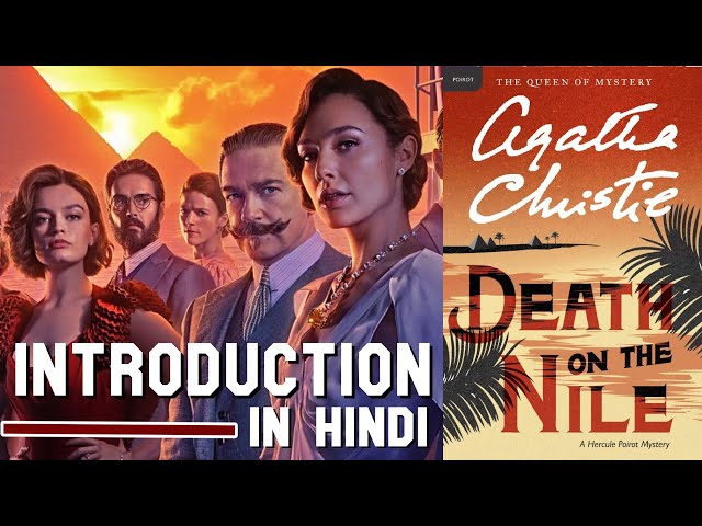 DEATH ON THE NILE in Hindi