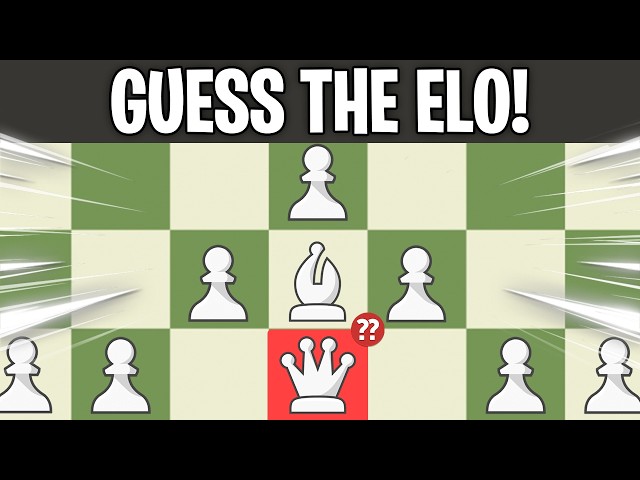 GUESSING VIEWERS ELO #2 | Chess Memes