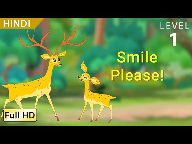 Smile Please: Learn Hindi with subtitles - Story for Children "BookBox.com"