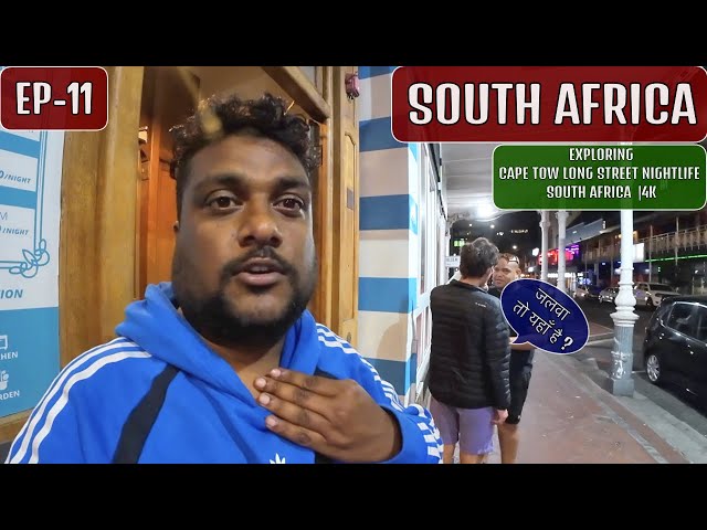 Cape Town Nightlife - South Africa EP-11 🇿🇦