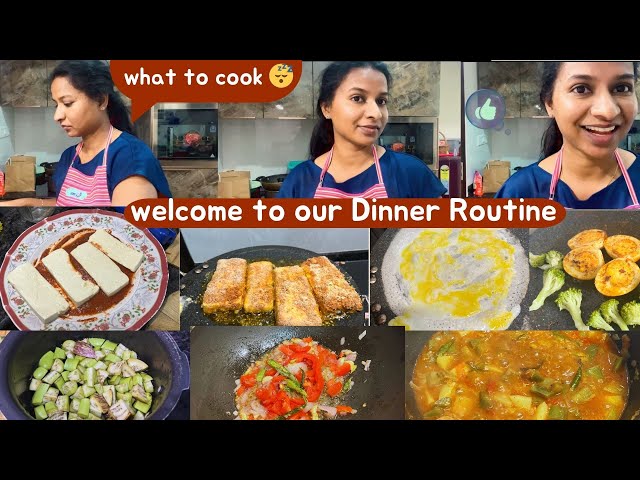 😊welcome to our Dinner Routine what to cook 😴 🥗#dinnerroutine #dinnerrecipe #whattocookfordinner