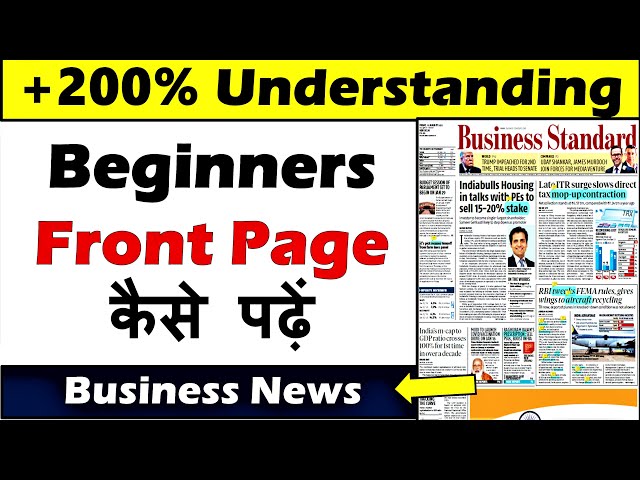 English Newspaper Reading | Newspaper Reading in English Today | Business Standard Newspaper