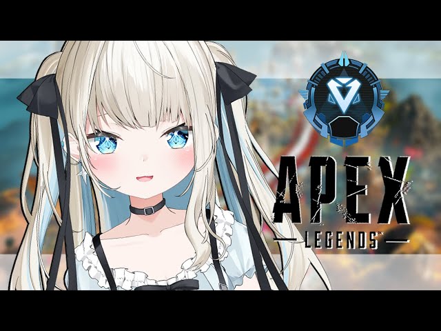 【APEX】久しぶりのえーぺっくす！ダイヤ帯わくわく！【ネオポルテ/絲依とい】