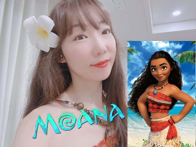 How Far I'll Go Cover (Moana) 나 언젠간 떠날거야-디즈니 모아나 커버 [Eng Sub/한국어 가사]