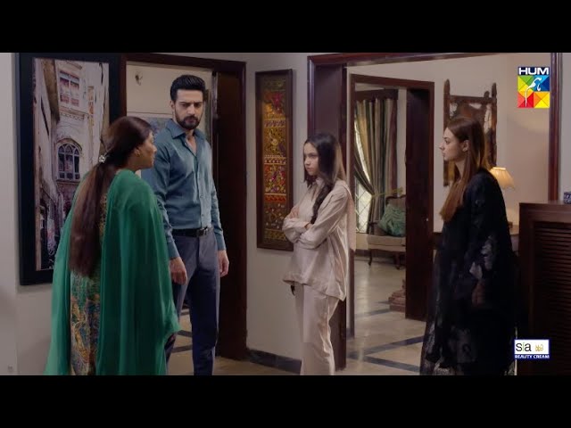 Saas Se Baat Karne Ki tameez Hi Nahi...!! #ainaasif #shazealshaukat - Woh Ziddi Si - HUM TV