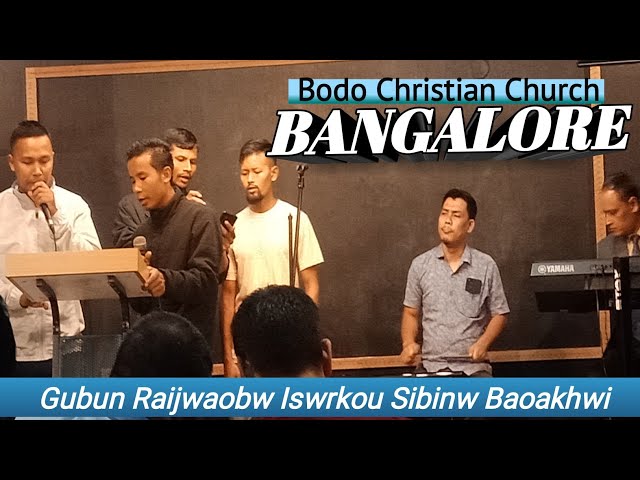 Bangalore Bodo Christian Church // Bodo Christian Fellowship In Bangalore //