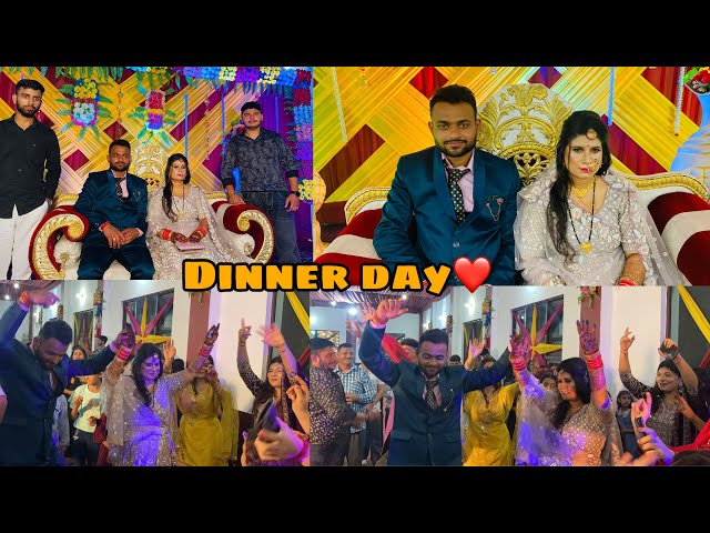 Happy married life bhai and bhabi❤️‍🩹 | Dinner day || #shadi #viralvideo #dogri #trending #love