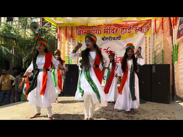 Jigra song 🇮🇳 जिगर सॉन्ग #26january #girl #jigratrailer #dance #school #function #trending