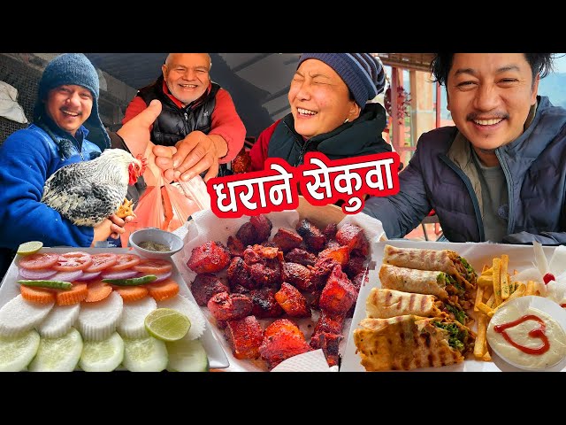 Dharane sekuwa, 50k subscribers Celebration ko tayari at Apple Pie Baa | Sunwelcome Restaurant