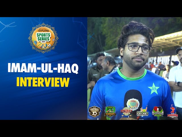 Imam-ul-Haq Interview | Punjab Championship 2023 | Sports Series 2023 | M1A2T