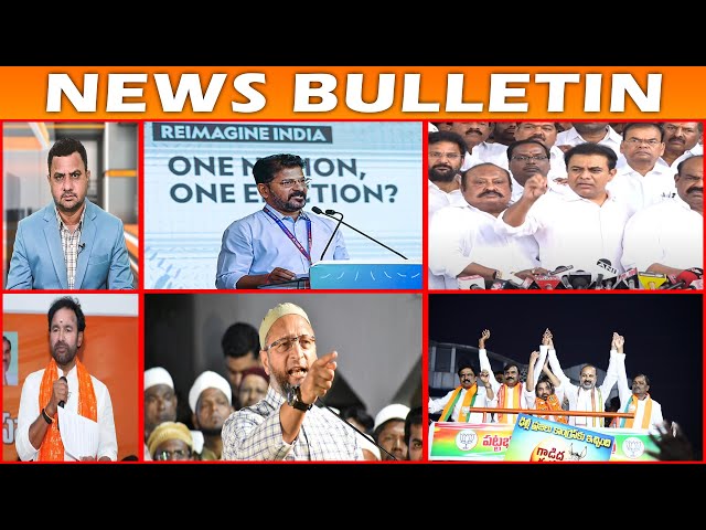 NEWS BULLETIN 9th February 2025 BBN NEWS