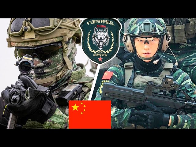 El VERDADERO Poder de las FUERZAS ESPECIALES CHINAS 🇨🇳🔥