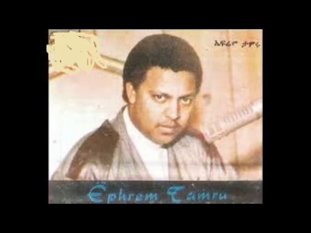 NON STOP  á‹¨ EPHREM TAMIRU áˆˆáˆµáˆ‹áˆ³ á‹˜áˆáŠ–á‰½ SLOW MUSIC  BEST EAST AFRICAN ETHIOPIAN AMHARI