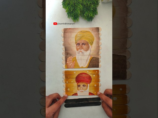 || 🥰 WMK painting on stick 😱|| #gurunanakdevji #gurugranthsahibji #wmk #wmkੴ #ytshorts