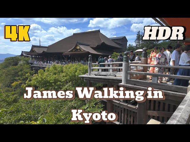 4K HDR: James Walking in Kyoto—Hōkan-ji Temple, Kiyomizu-dera, Ninenzaka, Sannenzaka,