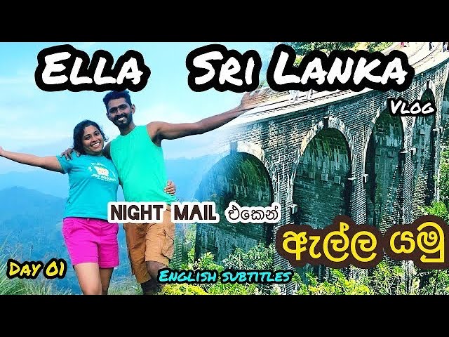 Ella Train Journey | Nine Arches Bridge | Ella | Demodara Loop| Sri Lanka | VLOG| Cinematic