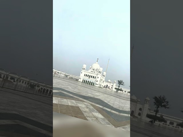 Darshan sri kartarpur sahib Pakistan 🇵🇰