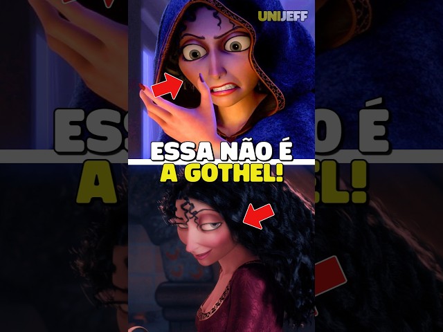 Essa não é a Mamãe Gothel? #enrolados #brancadeneve #teoria #disney