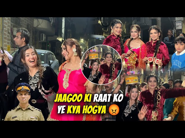 Jaagoo ki Raat ko Ye kya Hogya 😡 | Police bulani Padti 🙏🏻| Sneha Sachdeva