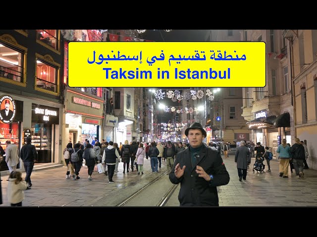 Taksim district of Istanbul