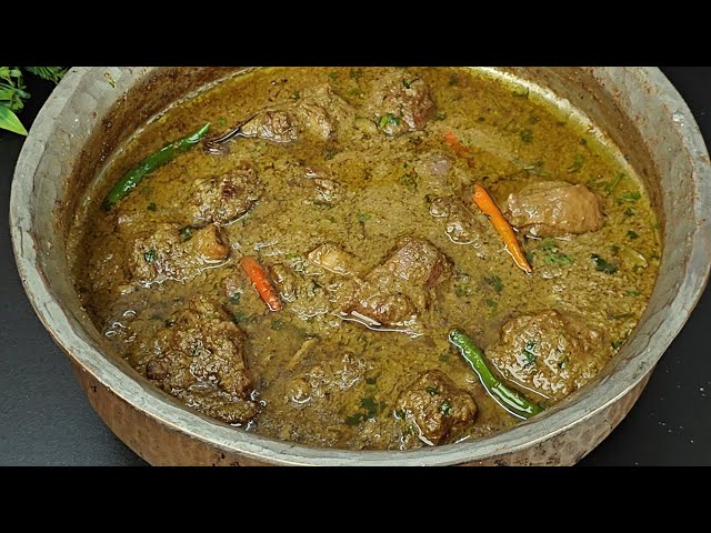 Hyderabadi Harey Masaleywala Korma | Hariyali Mutton Korma | Green Masala Mutton Korma