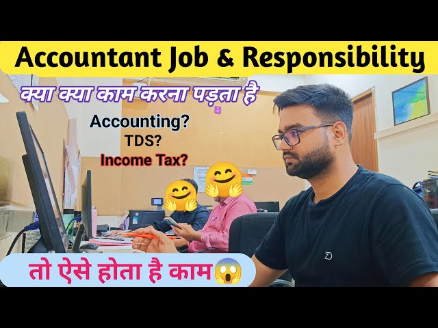 Daily duties of an accountant|Accountant work in office| Accountant work in office responsibilities|