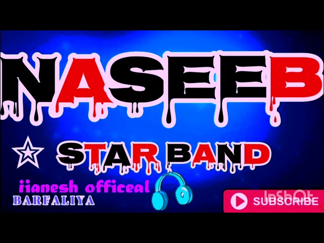 naseeb satar band 🥁 new timli 2024 🥳👑#naseebstarband #naseebstarbandtimli