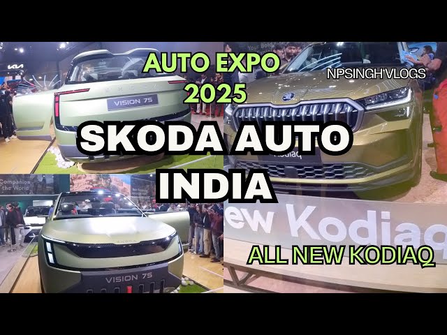 Octavia RS, Skoda Vision7, Kylaq, India bound Kodiaq| Auto Expo 2025 | NPSINGH VLOGS @skodaindia