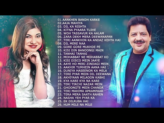 90s Evergreen Hindi Songs | ❤️ 90's हिंदी सदाबहार गाने ❤️Hits of Alka Yagnik & Udit Narayan Songs