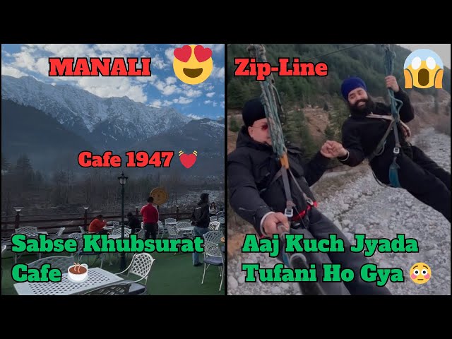 Kullu Manali Best Places to Visit😍Kamal Ne Fasaya😤, Zip-Line Jarur Karna Ek Bar😍 #vlog #dailyvlog