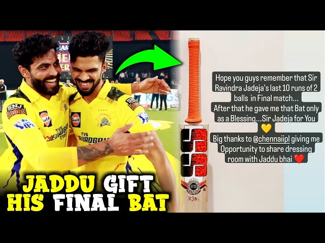 Jadeja Gift his Bat to CSK Player: Ravindra Jadeja Gives his IPL Final Match Bat to Ajay Mandal