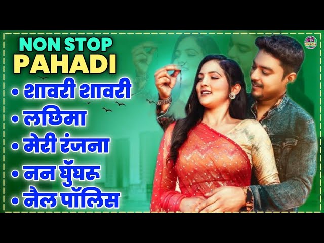 Top 10 Hit Songs | Nonstop Selected Songs | Uttarakhandi Songs | Kumauni Songs | Garhwali Songs