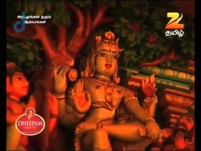 Arputham Tharum Alayangal | Zee Tamil Devotional Show | Webisode - 202 | அற்புதம் தரும் ஆலயங்கள்