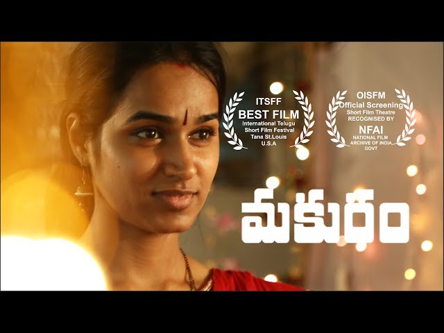 Makuram || Award winning Telugu Short Film || Directed by Srikrishna Chaitanya