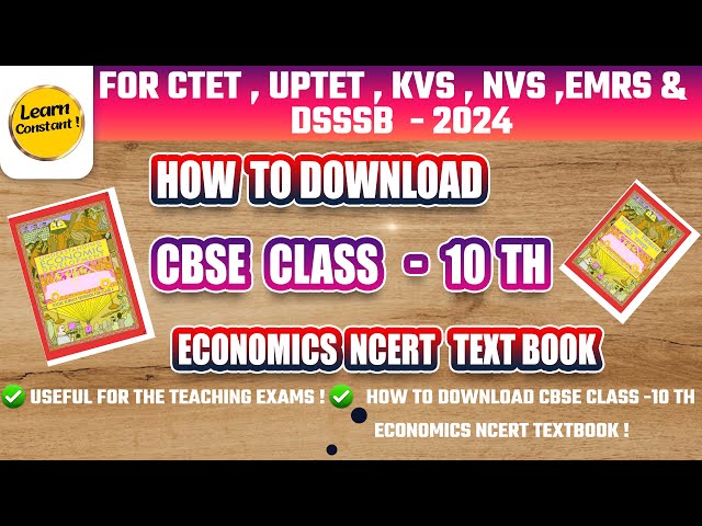 TEACHING EXAMS 2024||S.ST.|HOW TO DOWNLOAD CBSE CLASS 10TH ECONOMICS NCERT TEXTBOOK ||learn constant