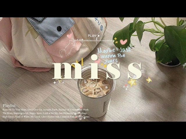 Playlist Morning Jazz Bliss | 맑고 청량한 아침을 위한 상쾌하고 부드러운 재즈 선율로 하루를 시작하세요 🌞🎶