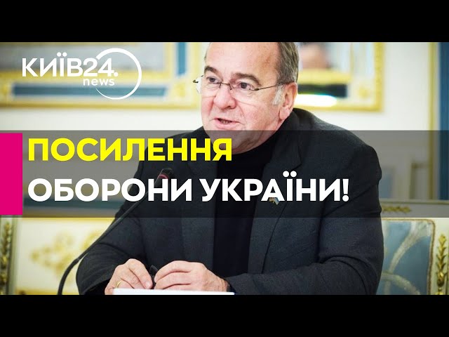 ВАЖЛИВА ЗАЯВА! Партнери МАЮТЬ ПОСИЛЮВАТИ оборонну промисловість України – Пісторіус!