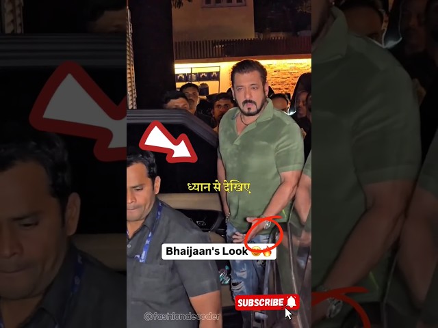 Salman Khan के पास भी इतनी महंगी watch है 🤯💸#salmankhan#watch#shorts#amirkhan