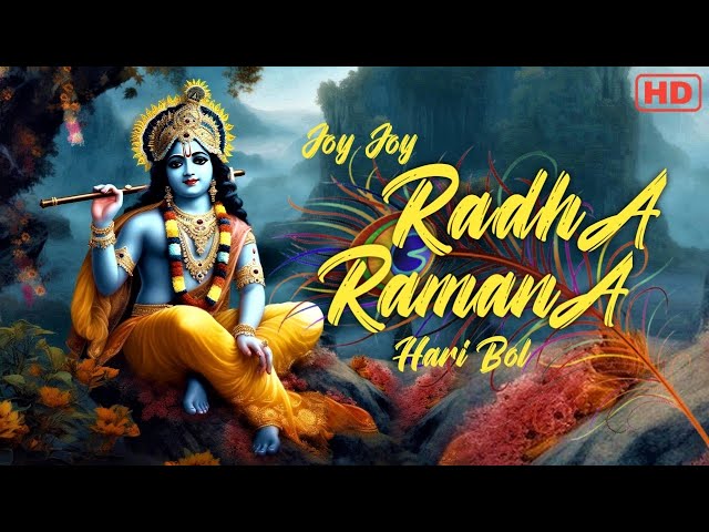 Jai jai radha raman hari bol | krishna bhajan | devi chitralekhaji bhakti songs hindi #bhakti