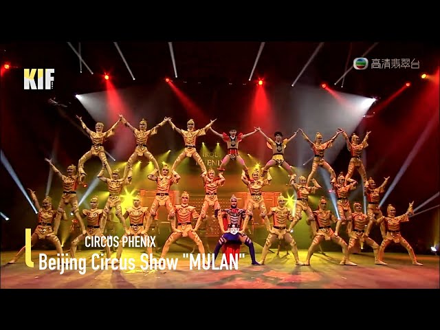 "MULAN" Beijing Circus Show 🎪 Cirque Phénix , Paris , France 🎭