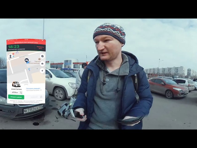 Вот почему Smart – говно. Тест-драйв каршэринга Youdrive