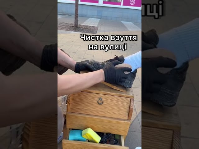 Заробляю гроші на вулиці