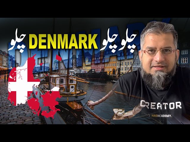 Let's Go to Denmark | چلو چلو ڈنمارک چلو |  | Job in Denmark | Work in Denmark | Live in Denmark