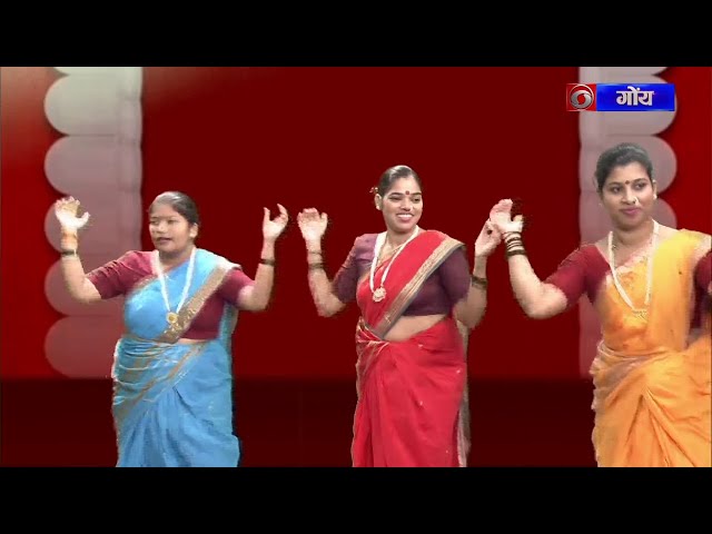 Lokved | Fugdi | Folk dance Presented by Sateri Yuva Fugdi Mandal, Ibrampur