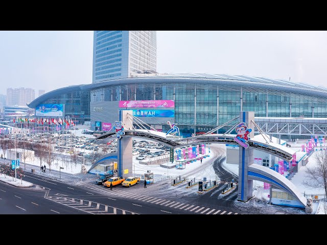 Live: The torch relay of the 2025 Asian Winter Games in Harbin