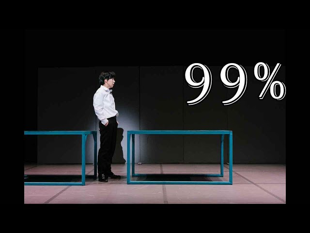 VR연극 99% 풀버젼 완성본 자막있음