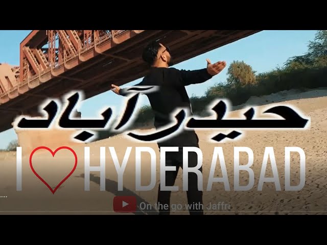 Visit HYDERABAD PAKISTAN. Travel Vlog